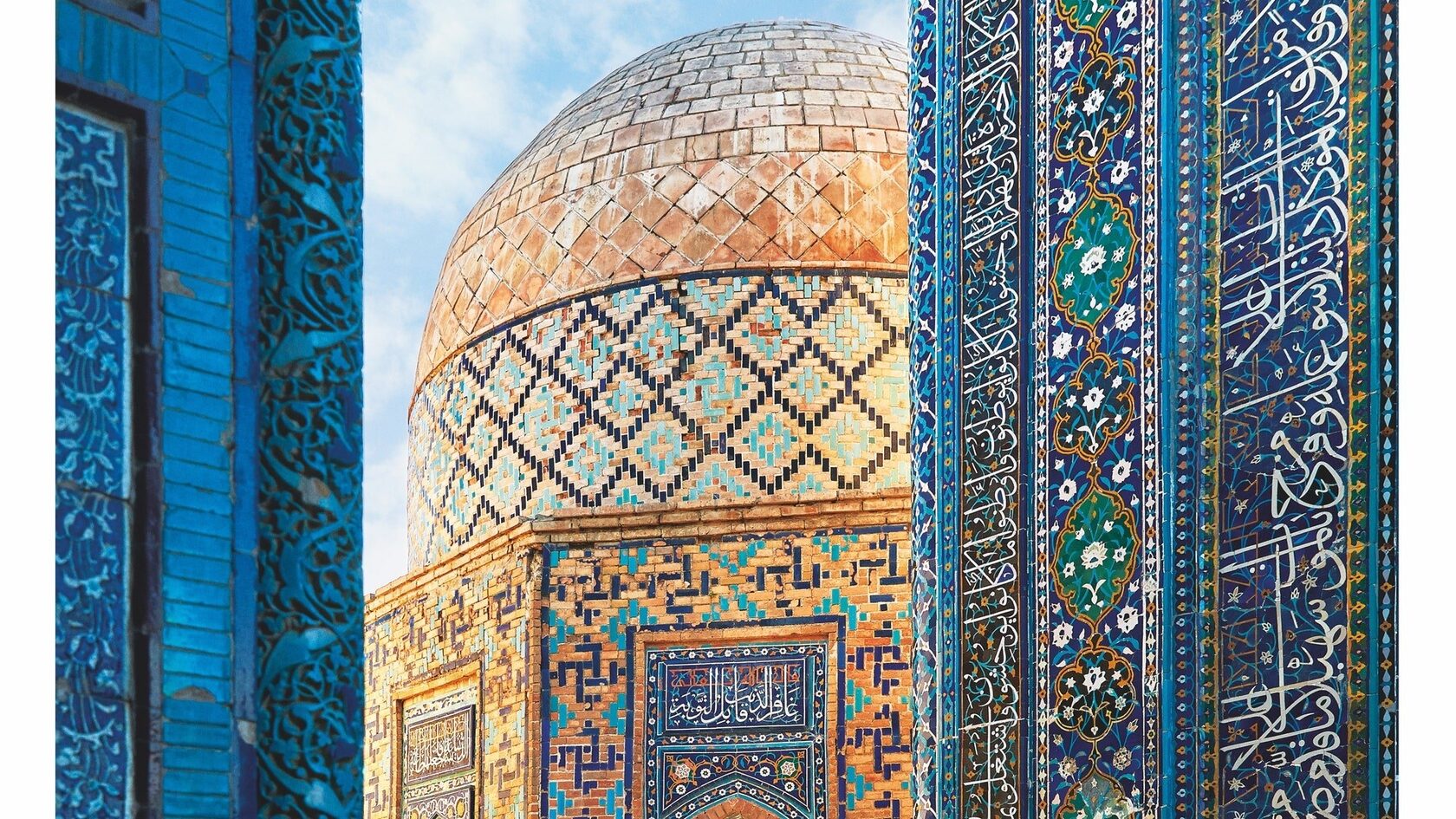 Uzbekistan Art & Craft Tour 15 Days